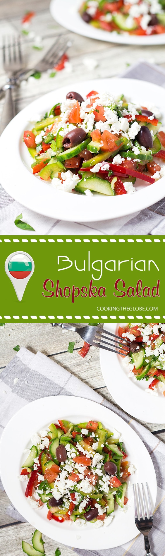 This colorful Bulgarian Shopska Salad is loaded with veggies! Perfect for hot summer days! | cookingtheglobe.com