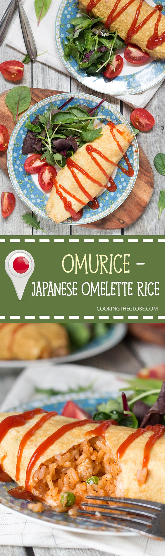 Omurice is a Japanese dish which got its name from a combo of words "omelette" and "rice". Basically, it's ketchup flavored rice cooked with chicken, peas, and wrapped in a thin crepe-like omelette. Pure heaven! | cookingtheglobe.com