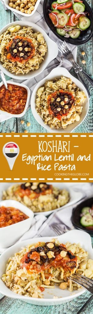 Koshari Egyptian Lentils And Rice Recipe Cooking The Globe