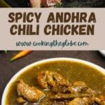 Andhra Chili Chicken PIN (1)