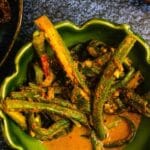 Bandakka Curry_ Sri Lankan Okra Curry PIN (3)