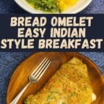 Bread Omelet Easy Indian Style Breakfast PIN (2)